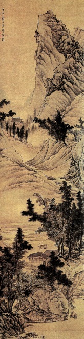 山舟泊岸图·山水图