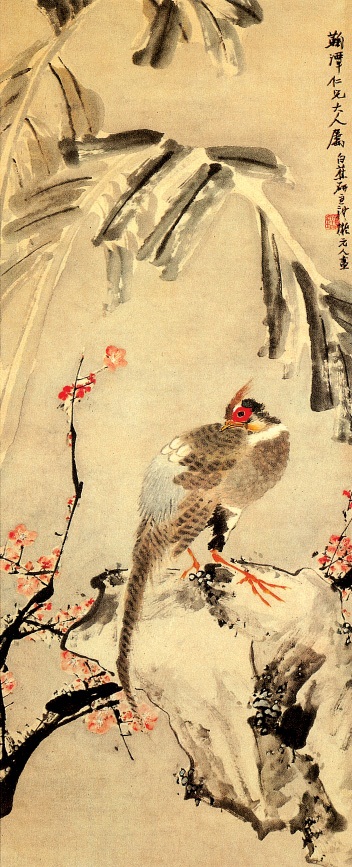 蕉梅锦鸡图