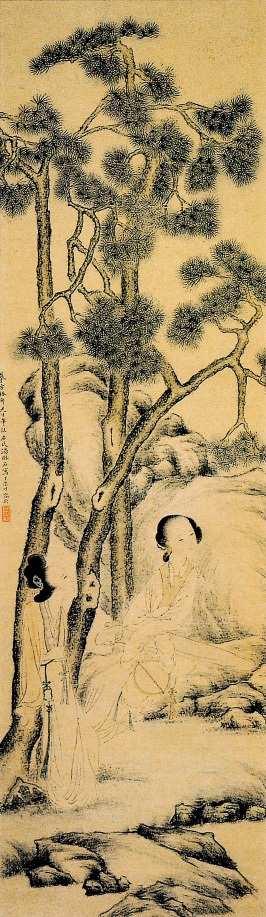 摹方椿年松下仕女图