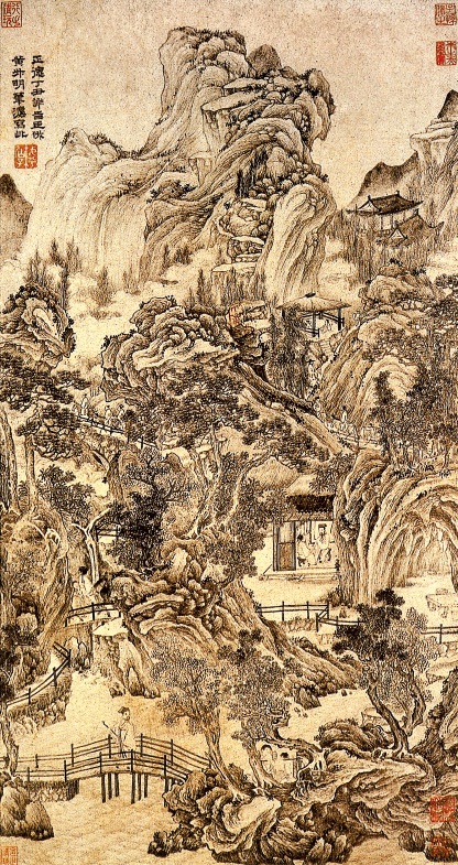 仿黄鹤山樵山水图