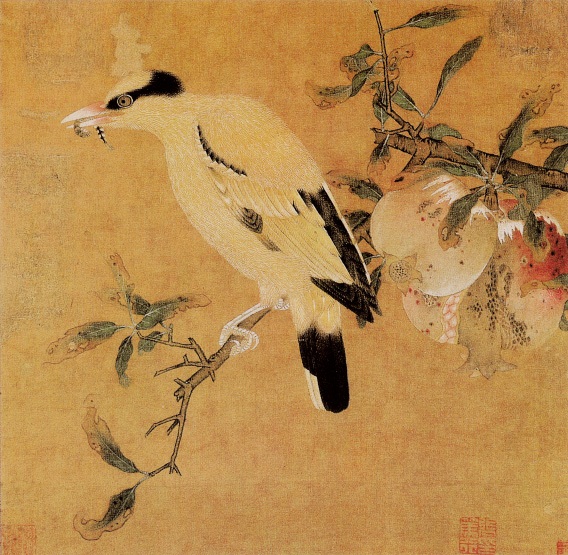 榴枝黄鸟图