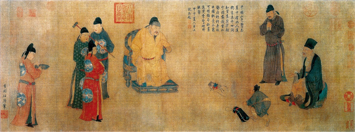 张果老见明皇图