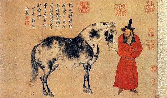 临李公麟人马图