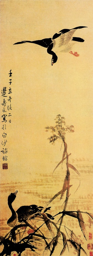 芦雁图