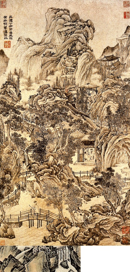 仿黄鹤山樵山水图