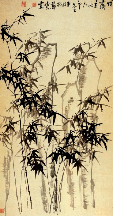 墨竹图