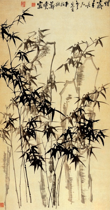 墨竹图