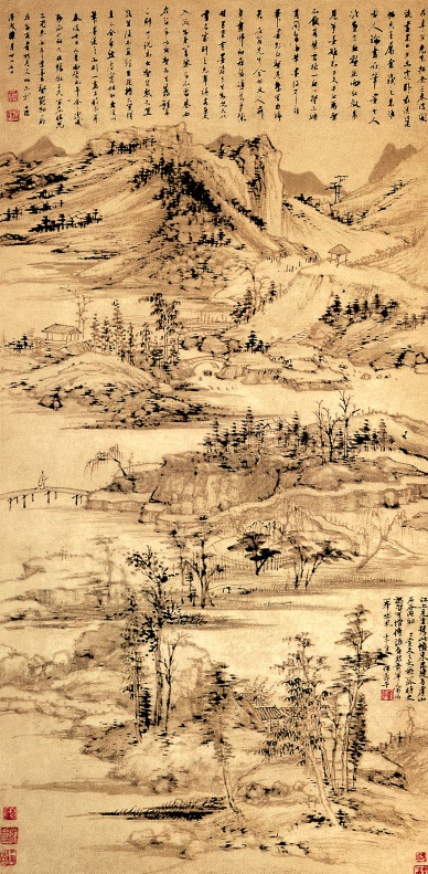 仿黄公望富春胜览图